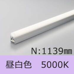 SCF-LED1139N-APL