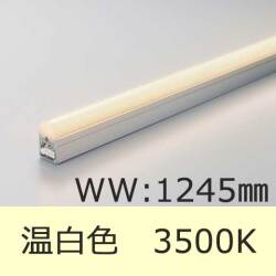 SCF-LED1245WW-APL
