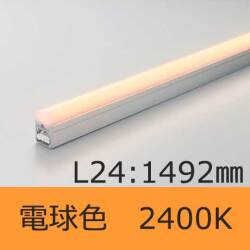 SCF-LED1492L24-APL