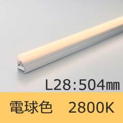 SCF-LED504L28-APL