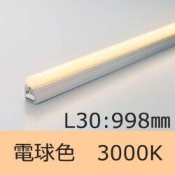 SCF-LED998L30-APL