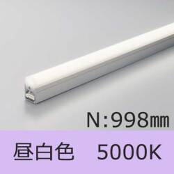 SCF-LED998N-APL