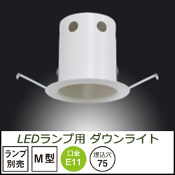 TD-1125W