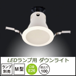 TD-1127W