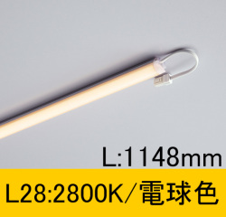 TFL-LED1148L28