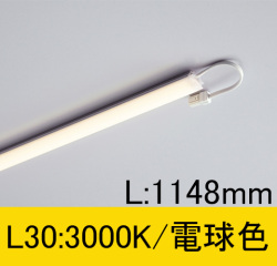 TFL-LED1148L30
