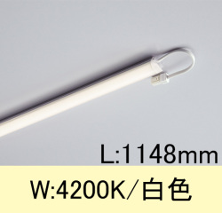 TFL-LED1148W