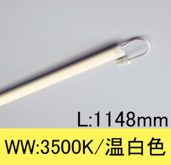 TFL-LED1148WW