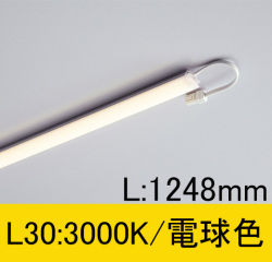 TFL-LED1248L30