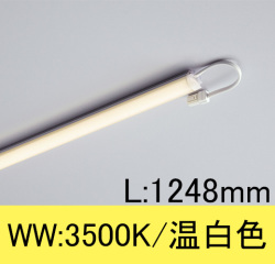 TFL-LED1248WW