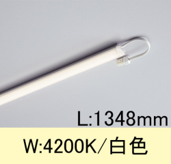 TFL-LED1348W
