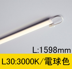 TFL-LED1598L30