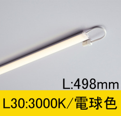 TFL-LED498L30
