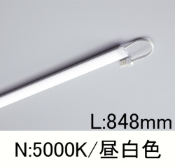 TFL-LED848N