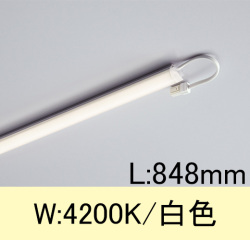 TFL-LED848W