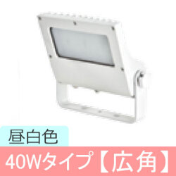 VF40-W