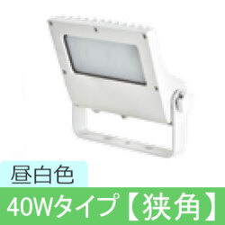 VF40NR-W
