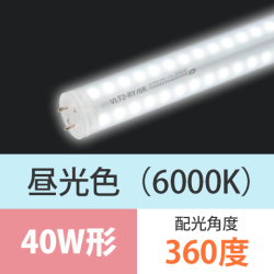 VLT2-RY40WG6K