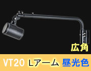 VT20-120C-LBK