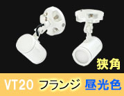 VT20-40C-F