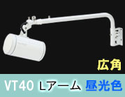 VT40-120C-L