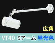 VT40-120C-S