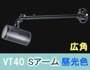 VT40-120C-SBK