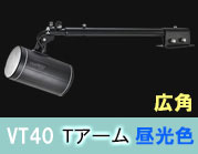 VT40-120C-TBK