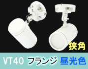 VT40-40C-F