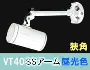 VT40-40C-SS