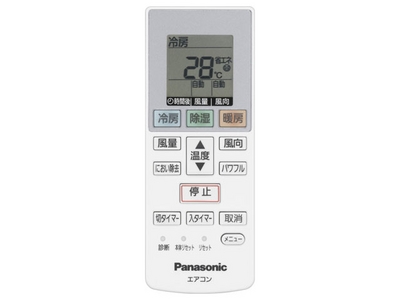 パナソニック】純正 ☆エアコン用リモコン (リモコン記載品番