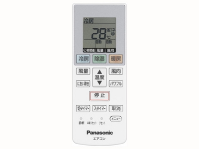 パナソニック　エアコン　リモコン　ACX A75C00600 dwos6rj Panasonic ACXA75C00600 パナソニック エアコン リモコン