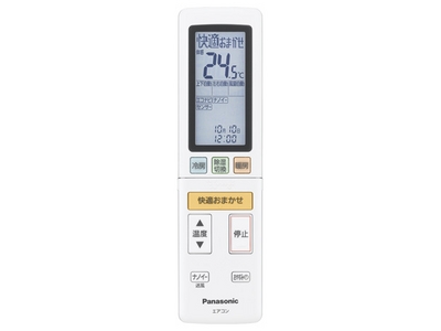 パナソニック】純正 ☆エアコン用リモコン （リモコンホルダー付き