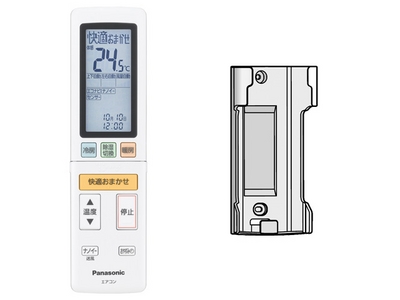 (未使用･未開封品)　Panasonic リモコン ACRA75C02270X qdkdu57 Panasonic 【送料込み】【パナソニック純正補修部品