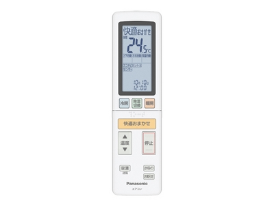 パナソニック】純正 ☆エアコン用リモコン （ACRA75C07900Xの