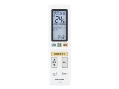 パナソニック】純正 ☆エアコン用リモコン （ACRA75C12450Xの後継品 