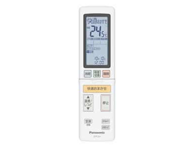 (未使用･未開封品)ACRA75C14650X パナソニック Panasonic エアコン リモコン パナソニック】純正 ☆エアコン用リモコン ｜ ACRA75C14960X