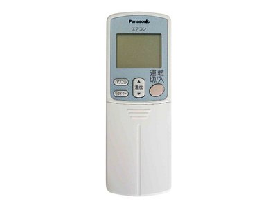 パナソニックエアコンリモコン新品未開封×7 Panasonic A75C3777 パナソニック エアコン リモコン
