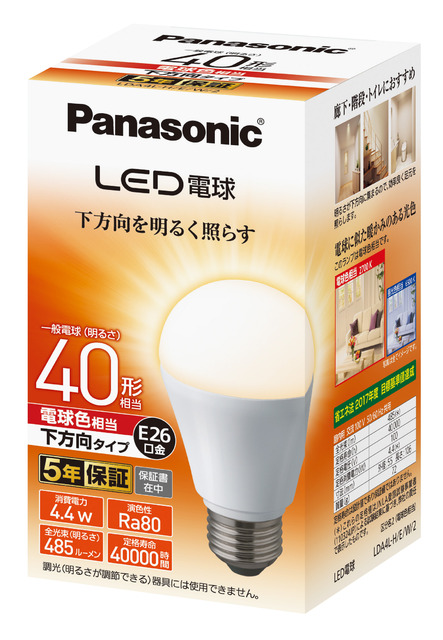 パナソニック】一般電球タイプ LED電球 4.4W 《電球色相当/E26口金/40 