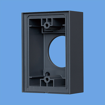 屋外用混合器 5つ 屋外用混合器 5つ 混合器 | 製品