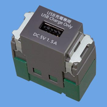 Wn1481h パナソニック Sプレート組み合わせ器具 埋込 Usb コンセント グレー 充電用usbコンセント1ポート