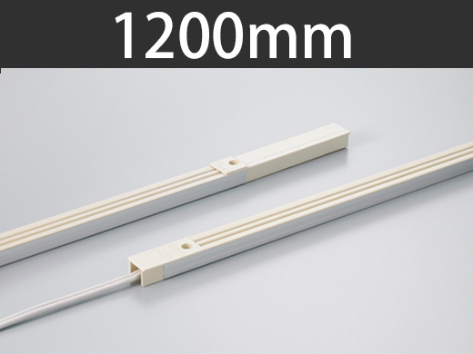 DNライティング 【FL-LED2専用ラインコンセント】1200mm (DC30V/15A