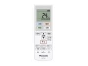 ACRA75C17800X