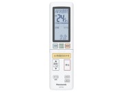パナソニック(Panasonic) エアコン リモコンスイッチを激安価格