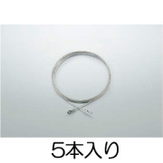 AE44544E-5