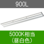 LED照明メーカー、岩崎電気のLED商品。屋内用直管蛍光灯、内照看板用直 ...