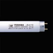 パナソニック（Panasonic) 直管蛍光灯を激安価格にて販売 デンQ