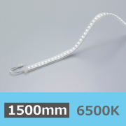 FX50-LED1500D