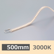 FX50-LED500L30