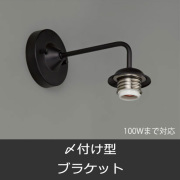 GLF-0257BK.